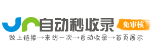 教育资源平台，支持你提升职场技能